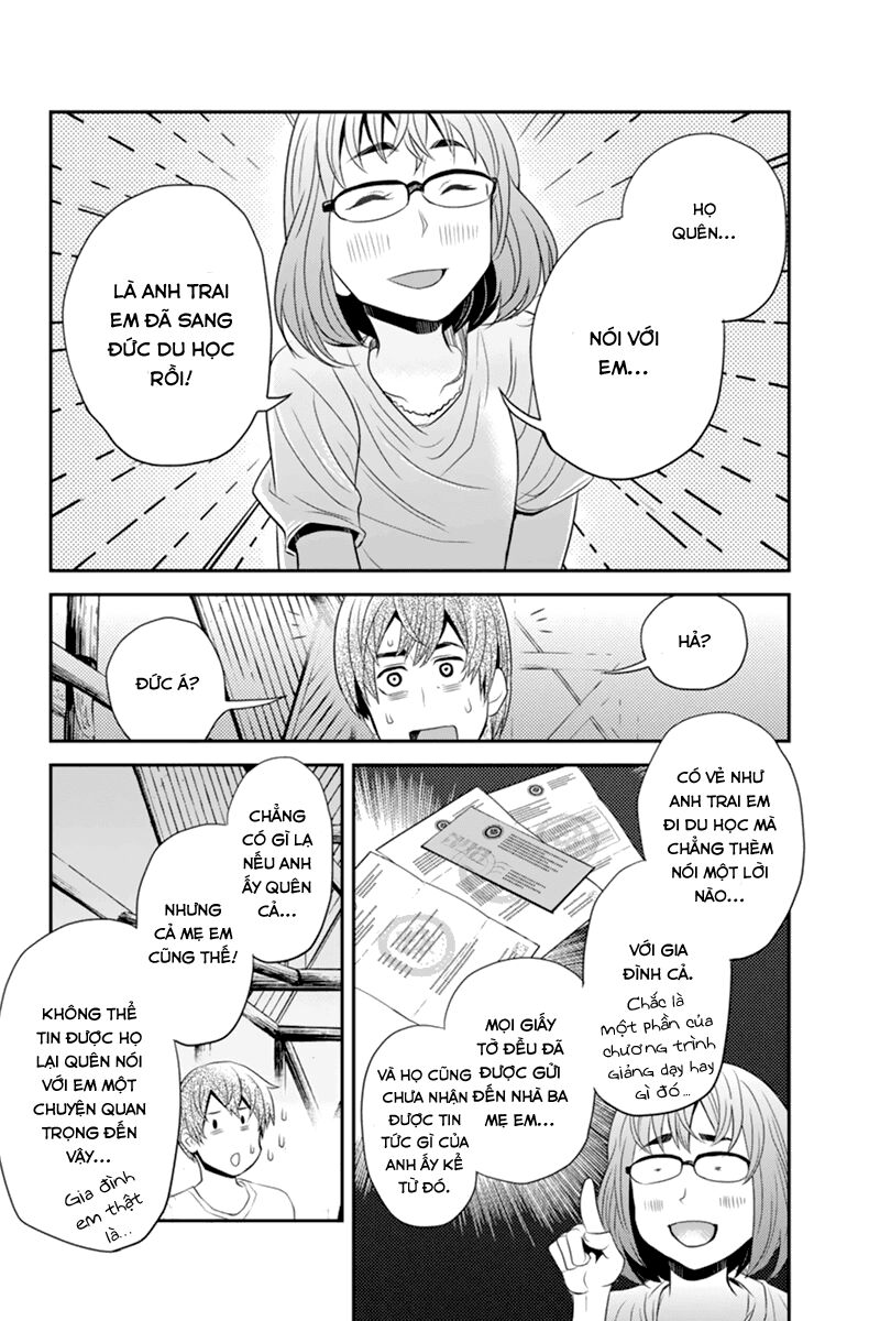 Ana Satsujin: Chapter 35