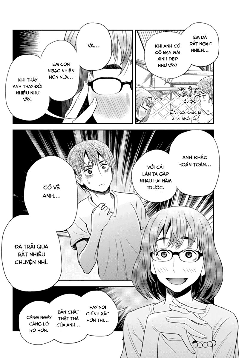 Ana Satsujin: Chapter 35