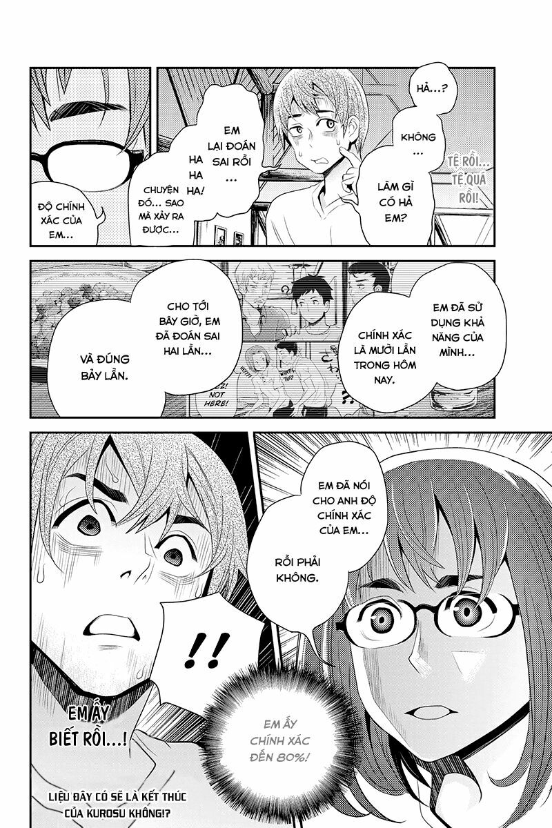 Ana Satsujin: Chapter 36