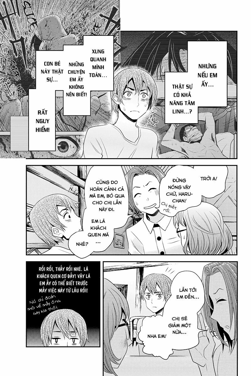 Ana Satsujin: Chapter 36