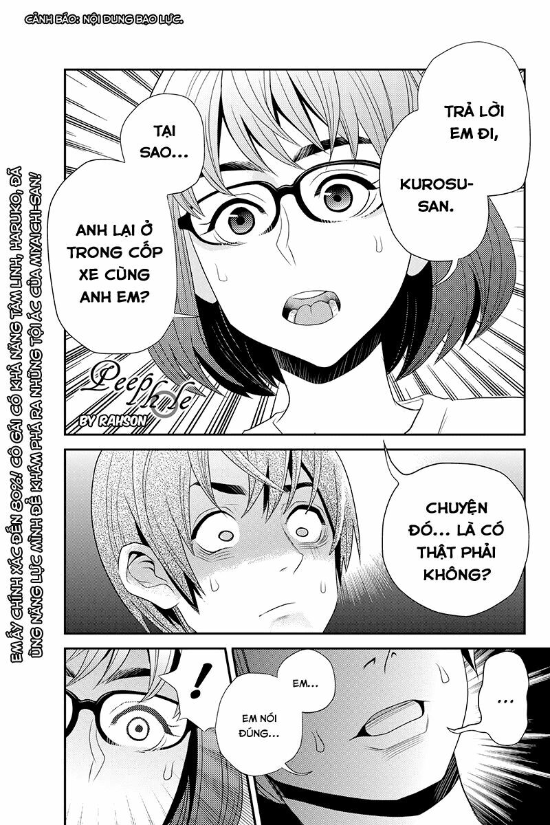 Ana Satsujin: Chapter 37