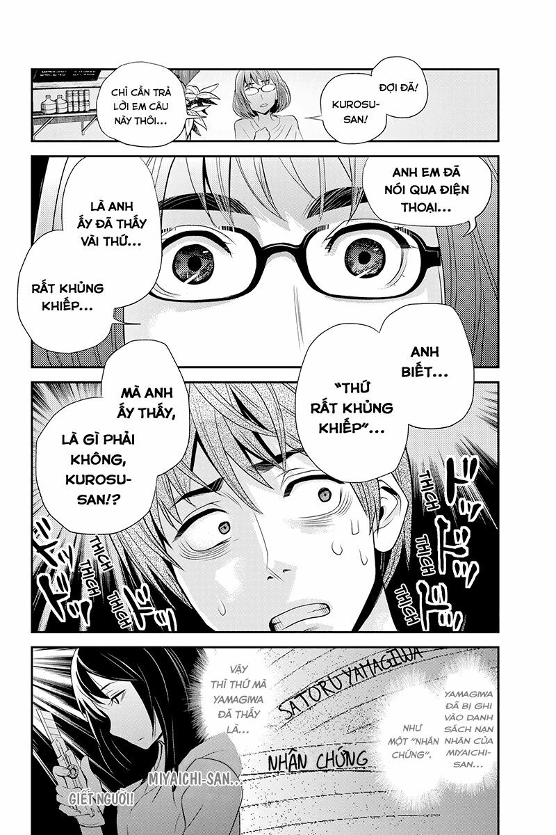 Ana Satsujin: Chapter 37
