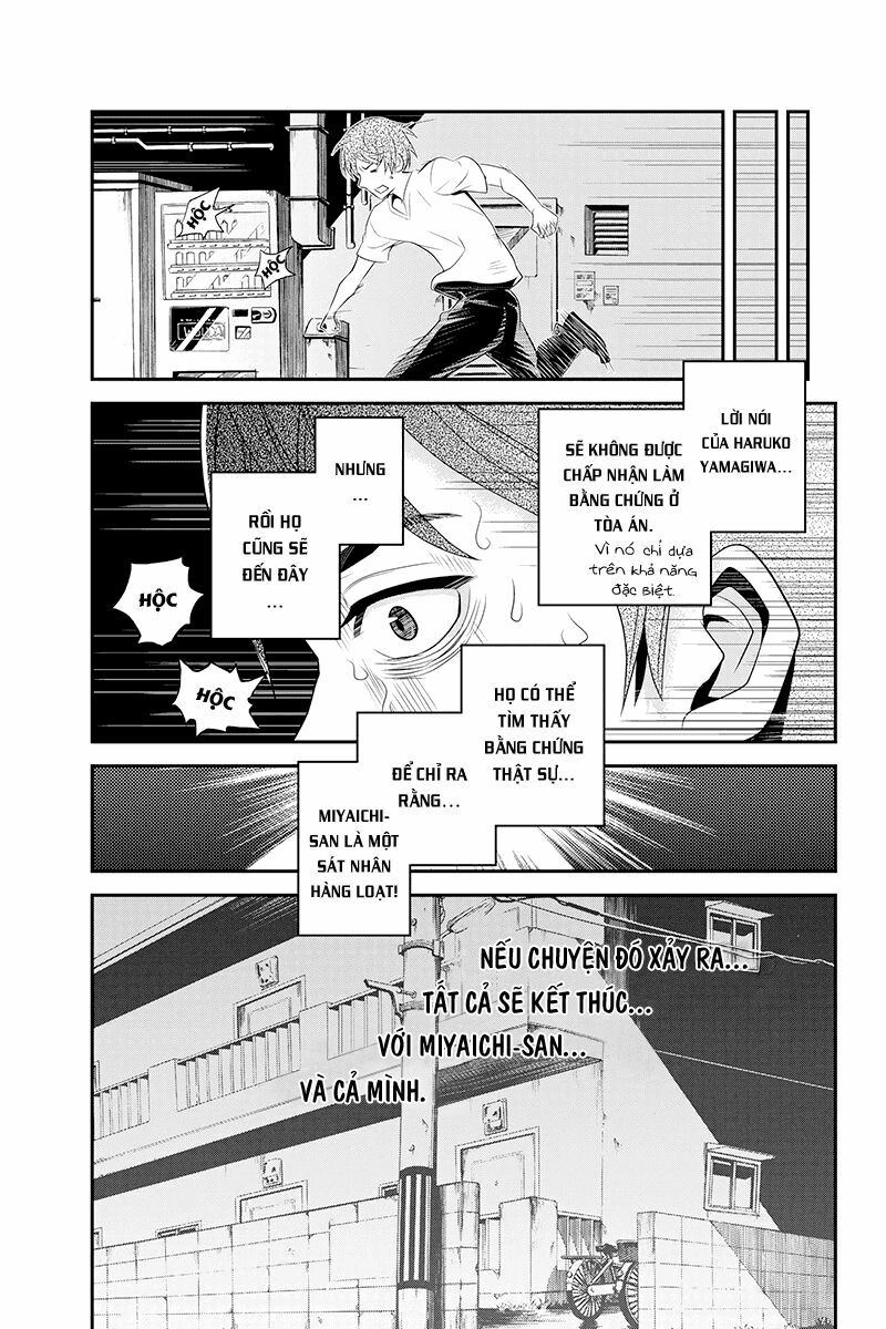 Ana Satsujin: Chapter 37