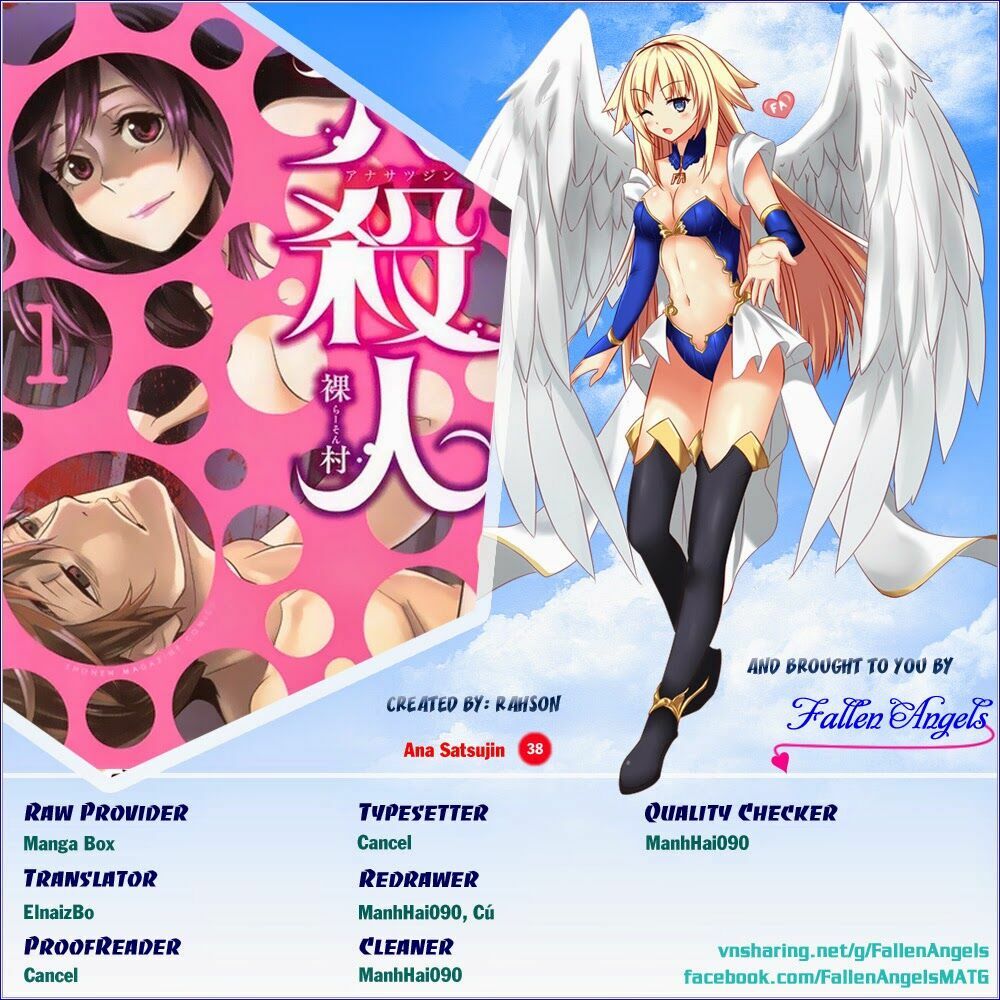 Ana Satsujin: Chapter 38