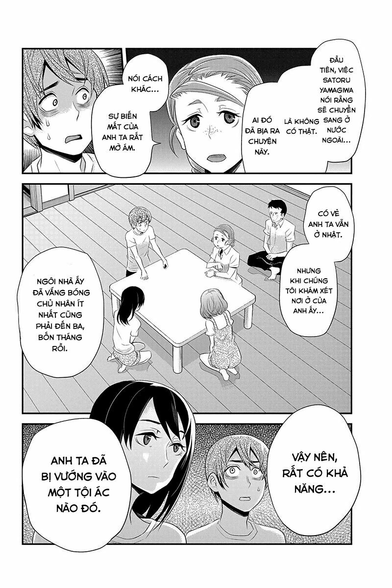Ana Satsujin: Chapter 38