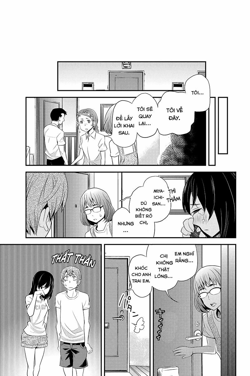 Ana Satsujin: Chapter 38
