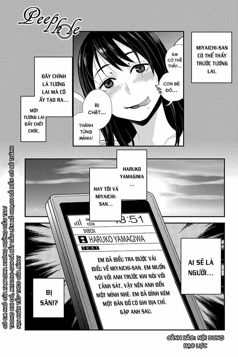 Ana Satsujin: Chapter 39