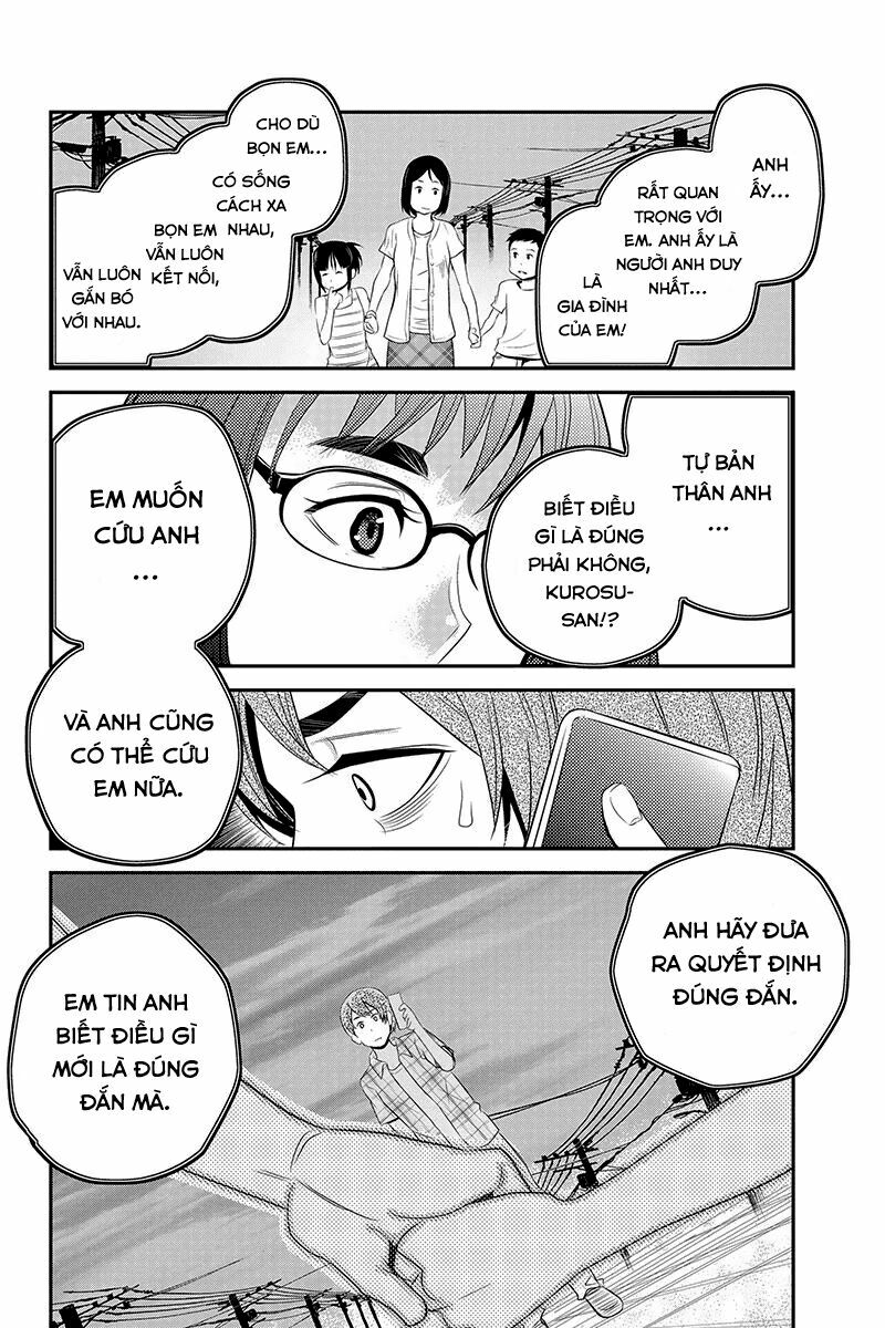 Ana Satsujin: Chapter 39