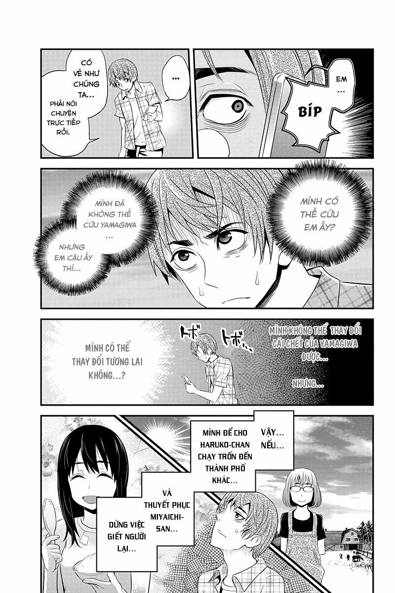 Ana Satsujin: Chapter 39