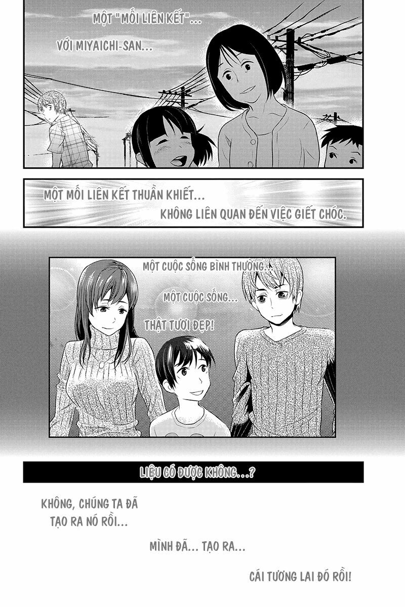 Ana Satsujin: Chapter 39