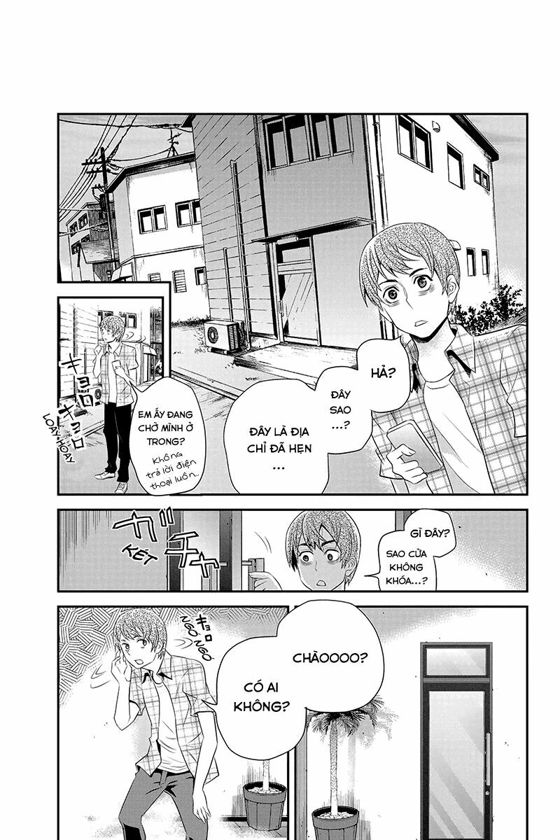 Ana Satsujin: Chapter 39