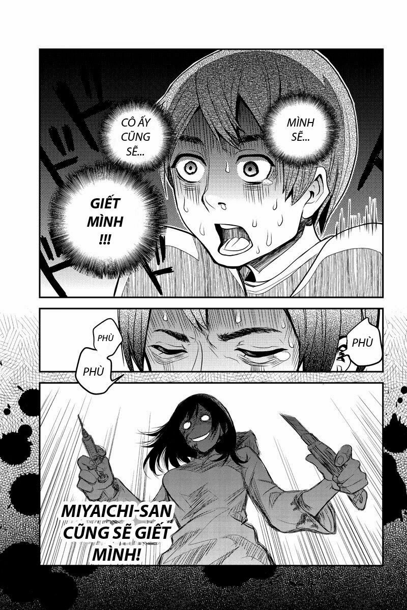 Ana Satsujin: Chapter 4