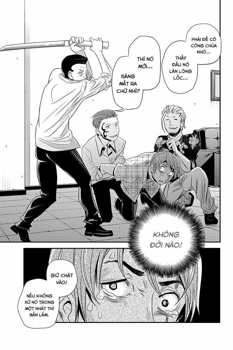Ana Satsujin: Chapter 40