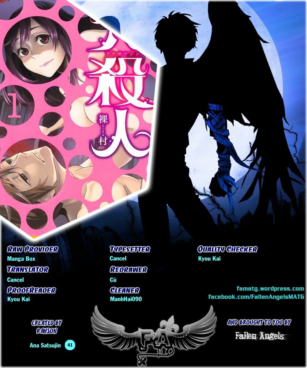 Ana Satsujin: Chapter 41