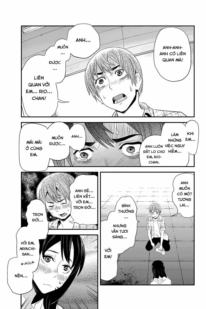 Ana Satsujin: Chapter 41