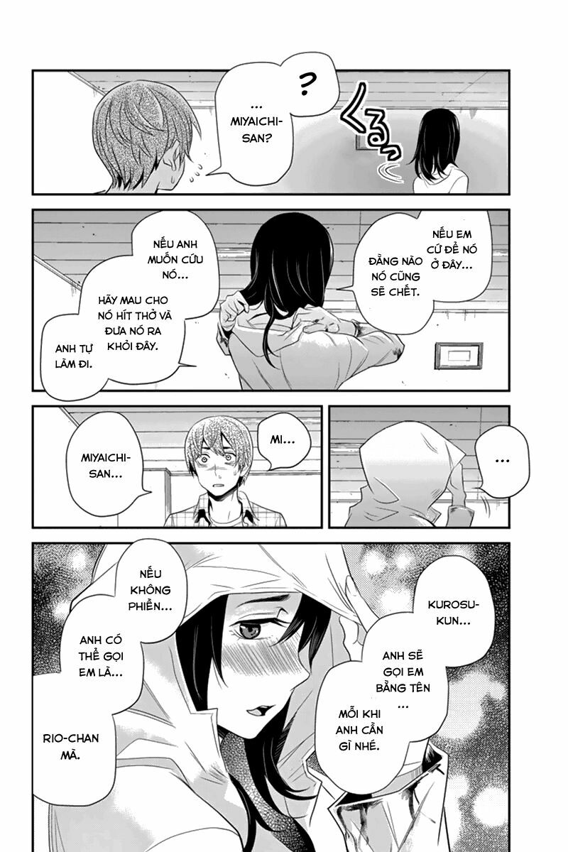 Ana Satsujin: Chapter 41