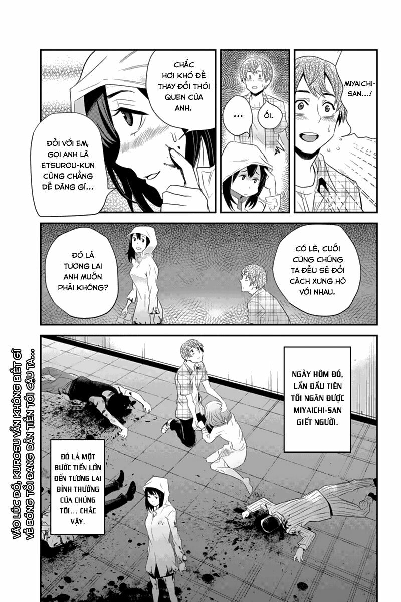 Ana Satsujin: Chapter 41