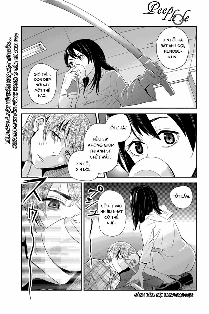 Ana Satsujin: Chapter 41