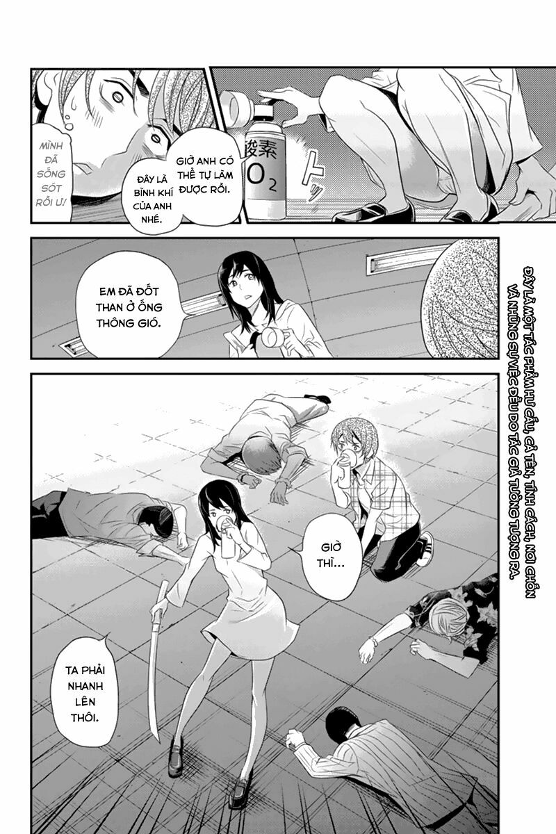 Ana Satsujin: Chapter 41