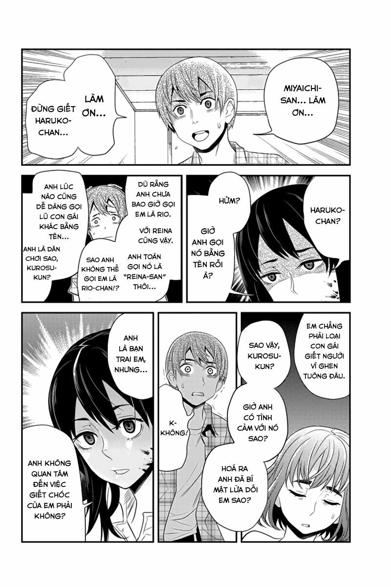 Ana Satsujin: Chapter 41
