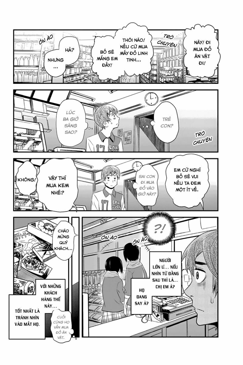 Ana Satsujin: Chapter 42