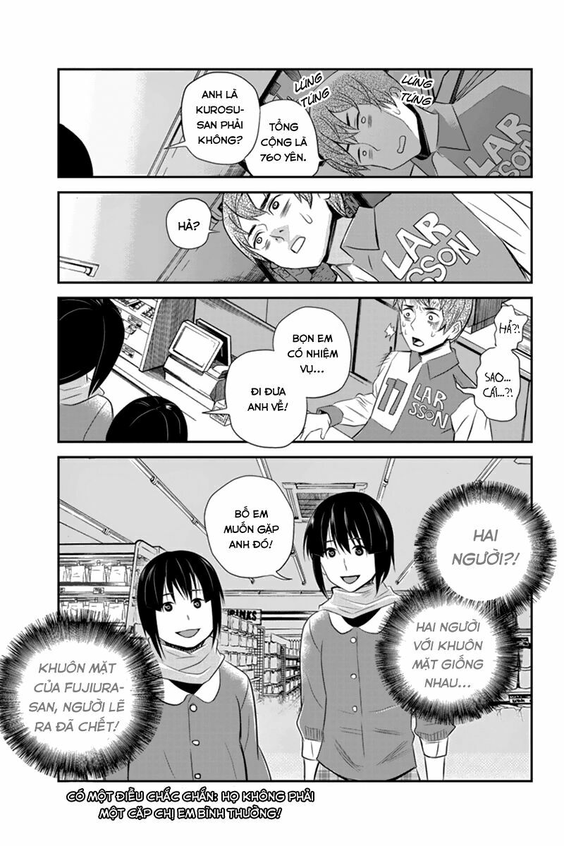 Ana Satsujin: Chapter 42
