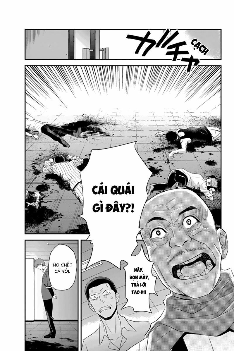 Ana Satsujin: Chapter 42