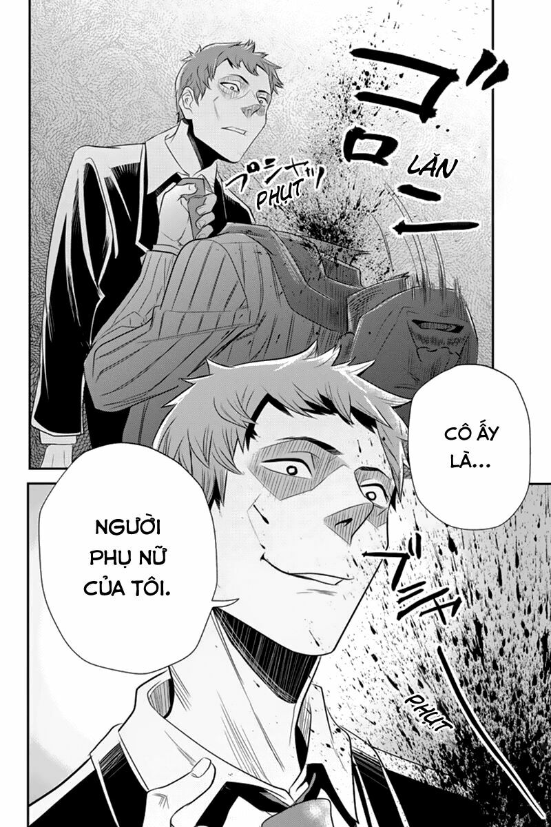 Ana Satsujin: Chapter 42