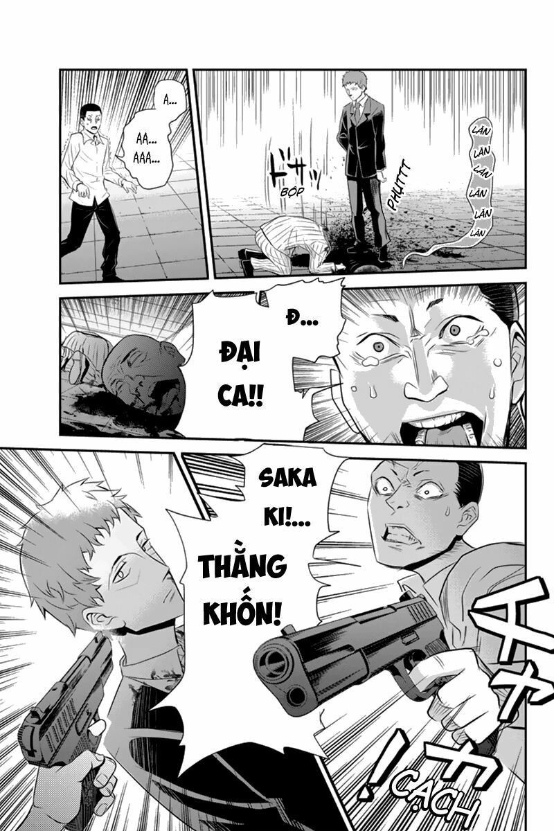 Ana Satsujin: Chapter 42