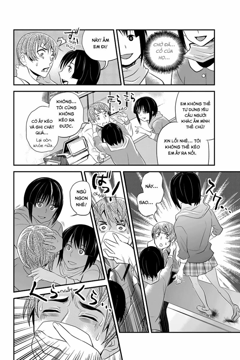 Ana Satsujin: Chapter 43