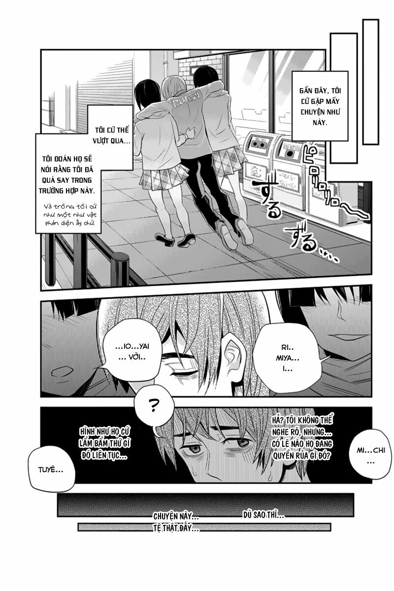Ana Satsujin: Chapter 43