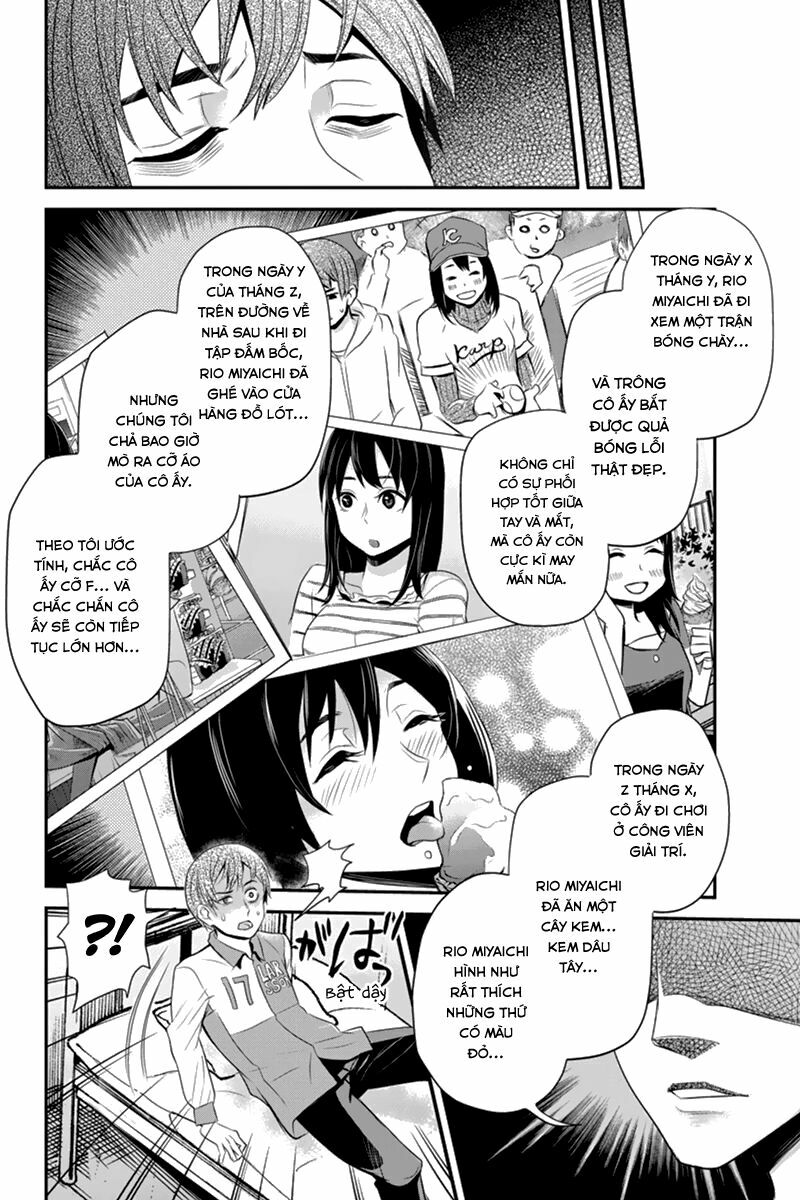 Ana Satsujin: Chapter 43