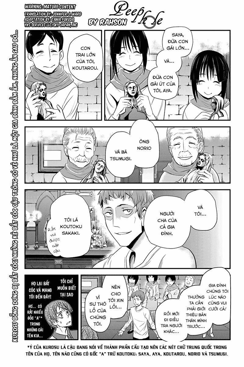Ana Satsujin: Chapter 44
