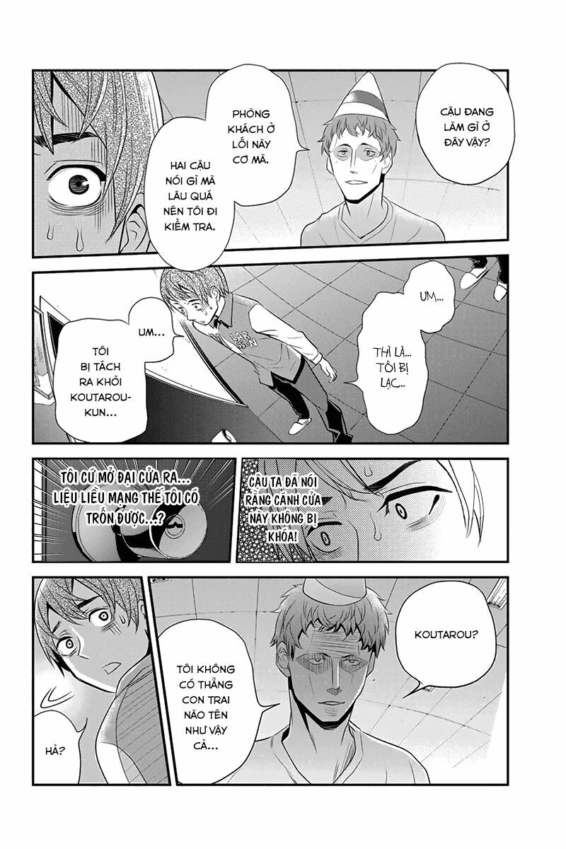 Ana Satsujin: Chapter 44
