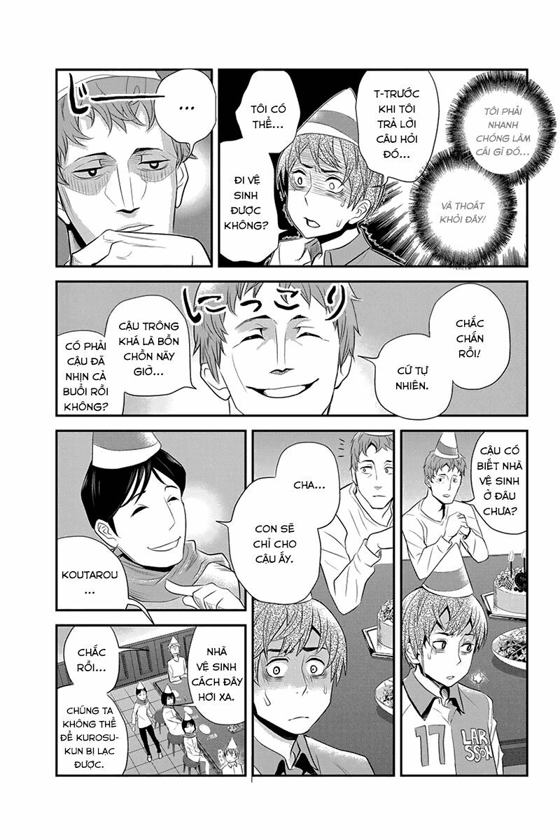 Ana Satsujin: Chapter 44
