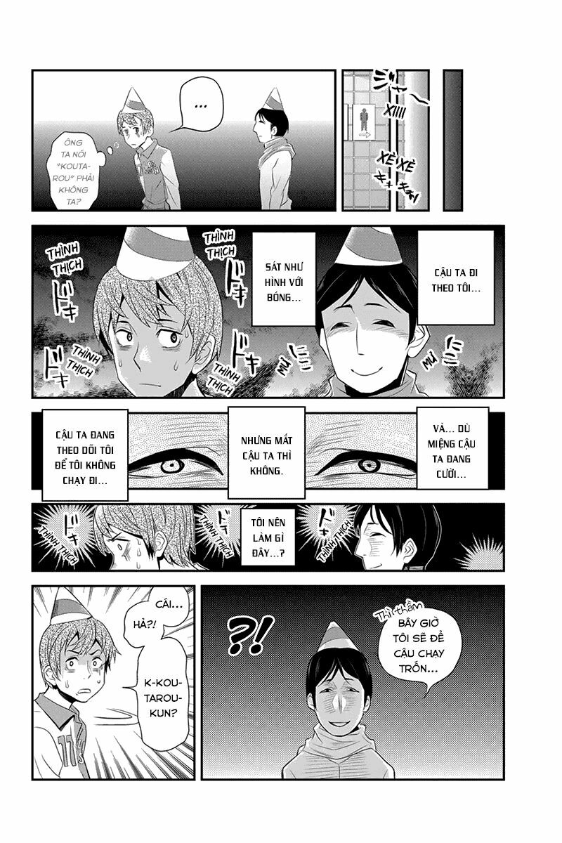 Ana Satsujin: Chapter 44