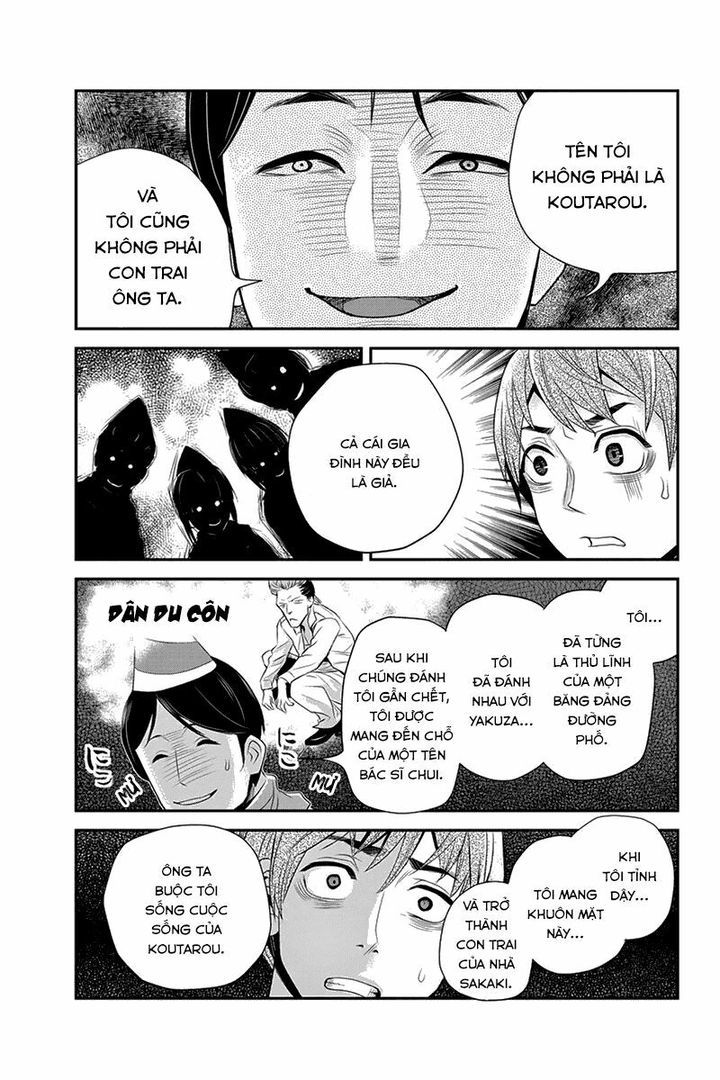 Ana Satsujin: Chapter 44