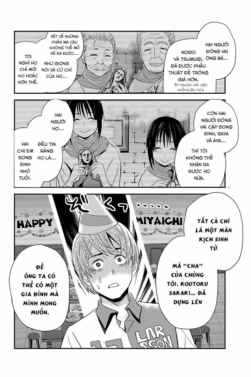 Ana Satsujin: Chapter 44