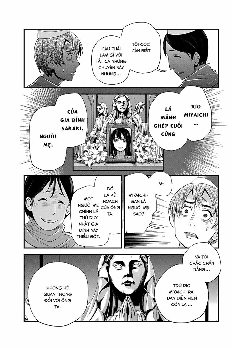 Ana Satsujin: Chapter 44