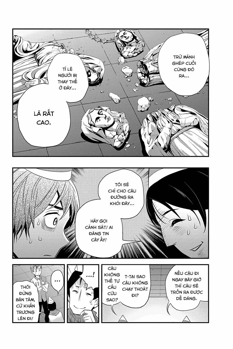 Ana Satsujin: Chapter 44