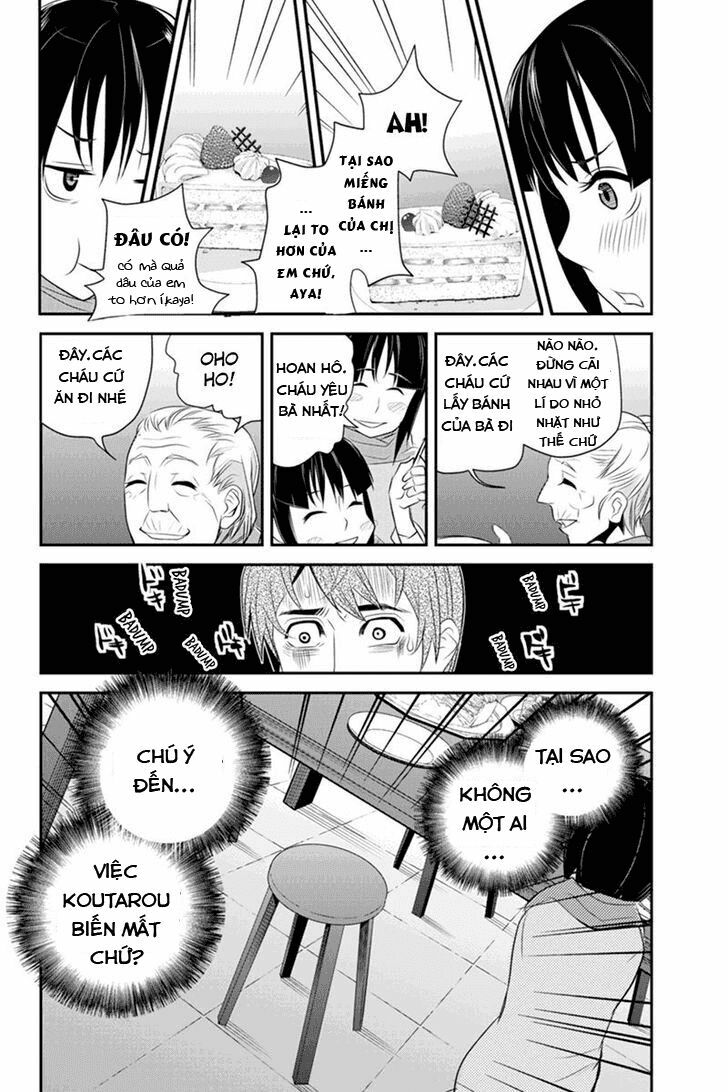 Ana Satsujin: Chapter 45