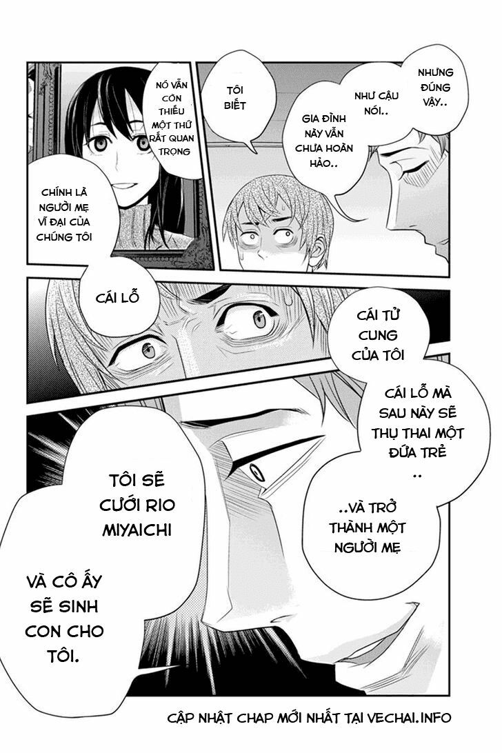 Ana Satsujin: Chapter 45