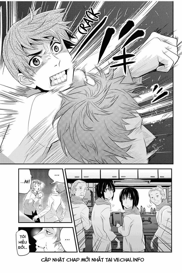 Ana Satsujin: Chapter 45