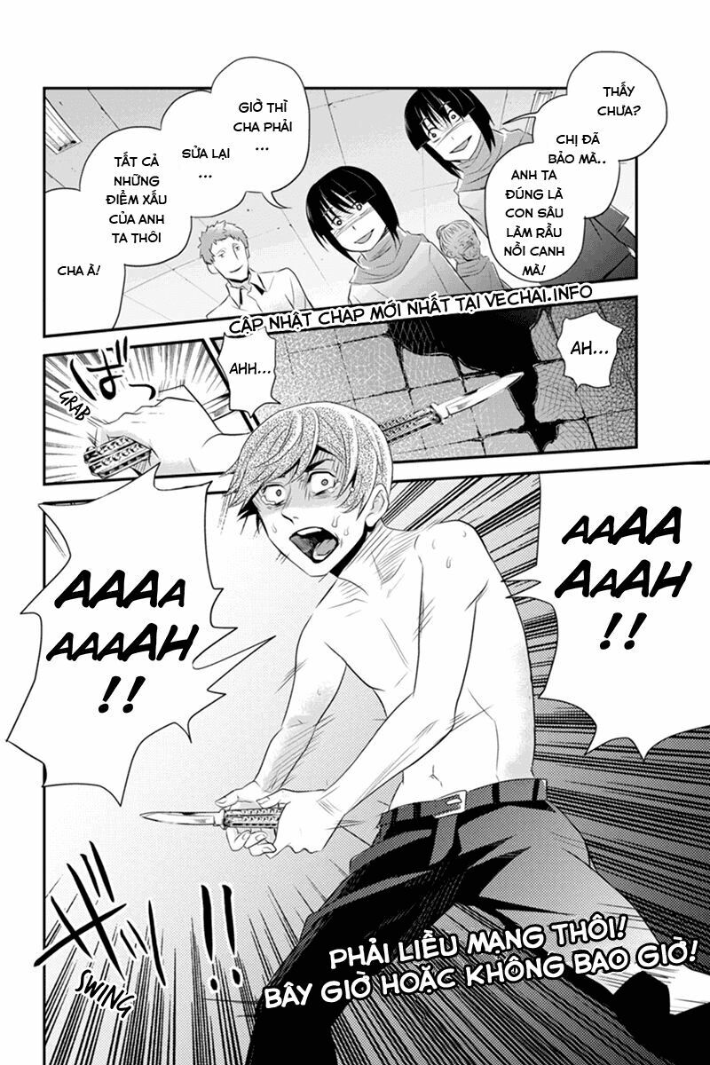 Ana Satsujin: Chapter 46