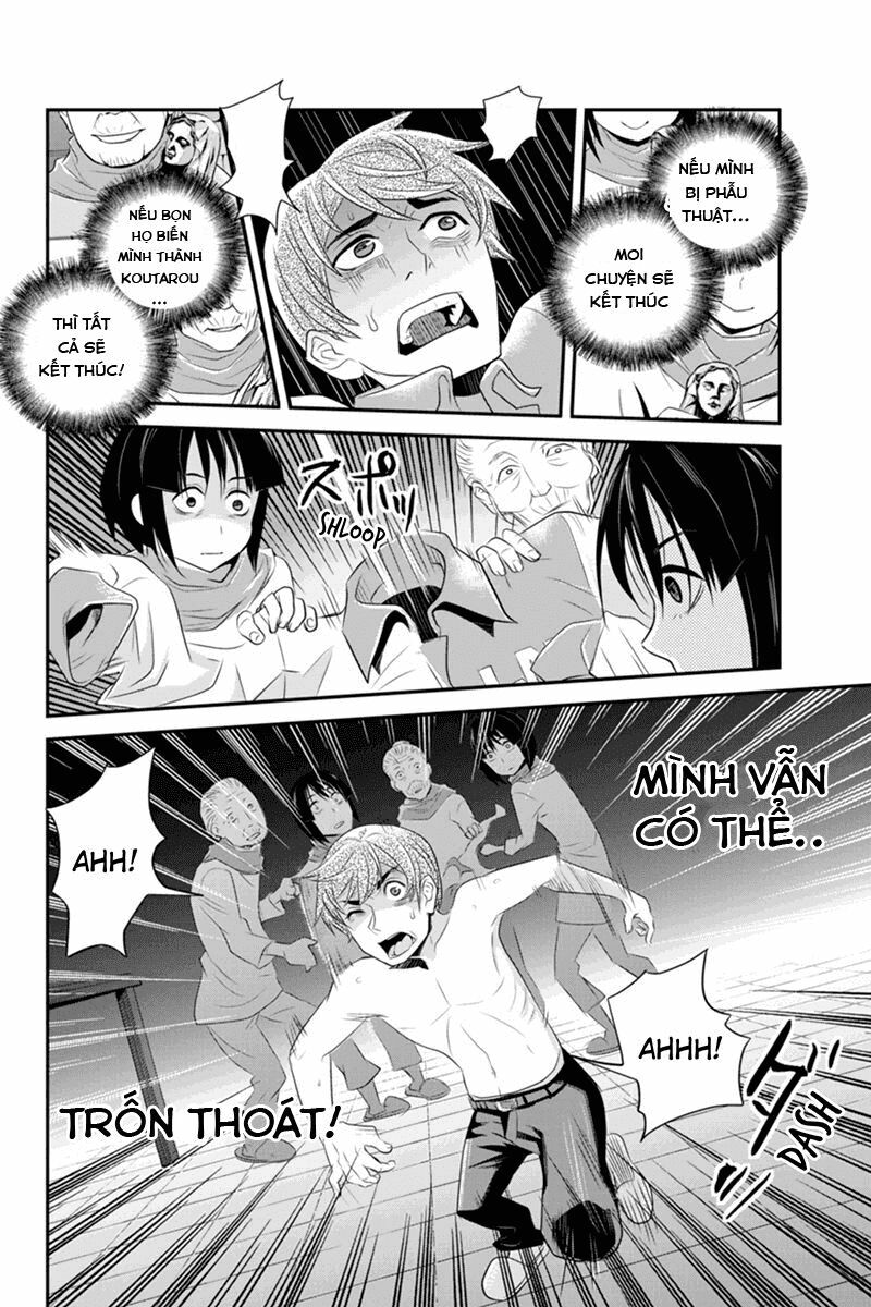 Ana Satsujin: Chapter 46