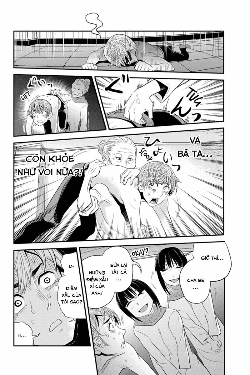 Ana Satsujin: Chapter 46