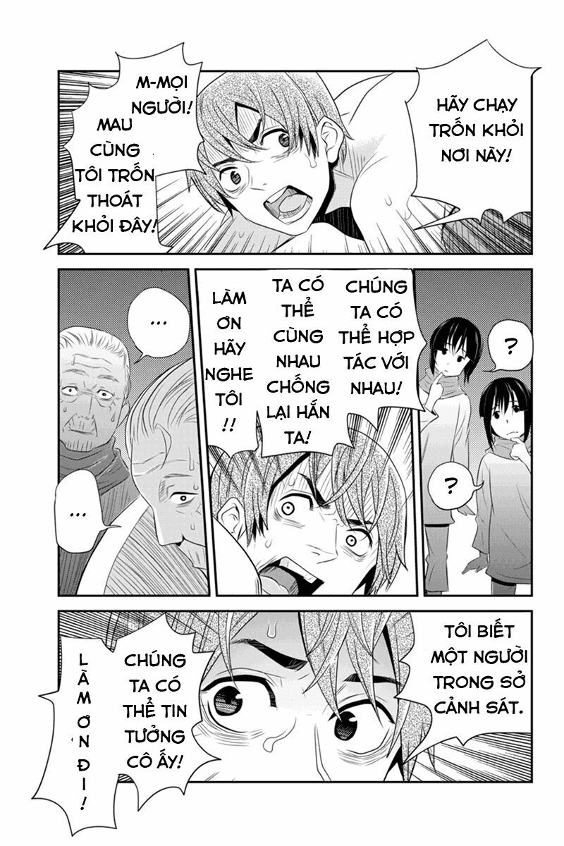 Ana Satsujin: Chapter 46