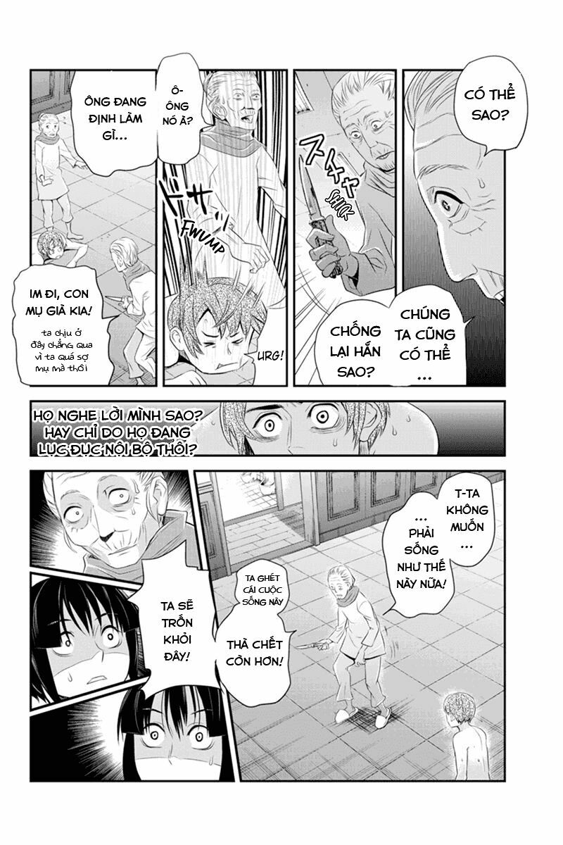 Ana Satsujin: Chapter 46