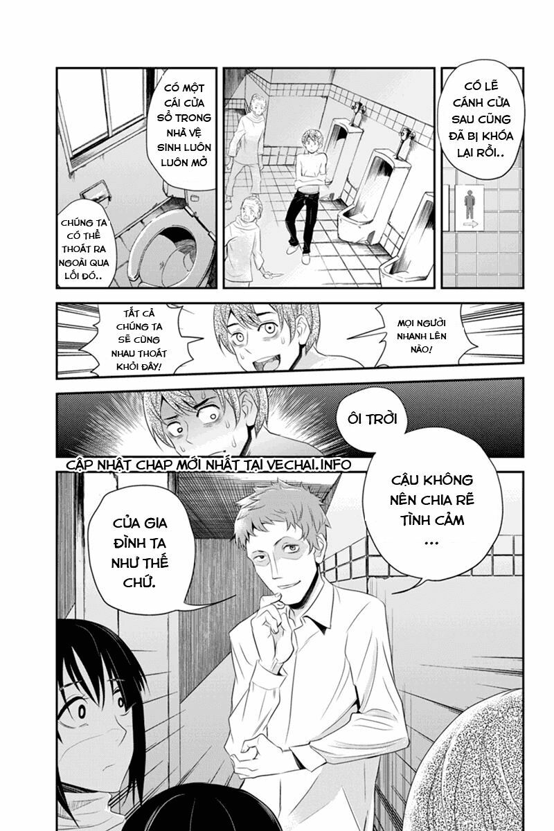 Ana Satsujin: Chapter 46
