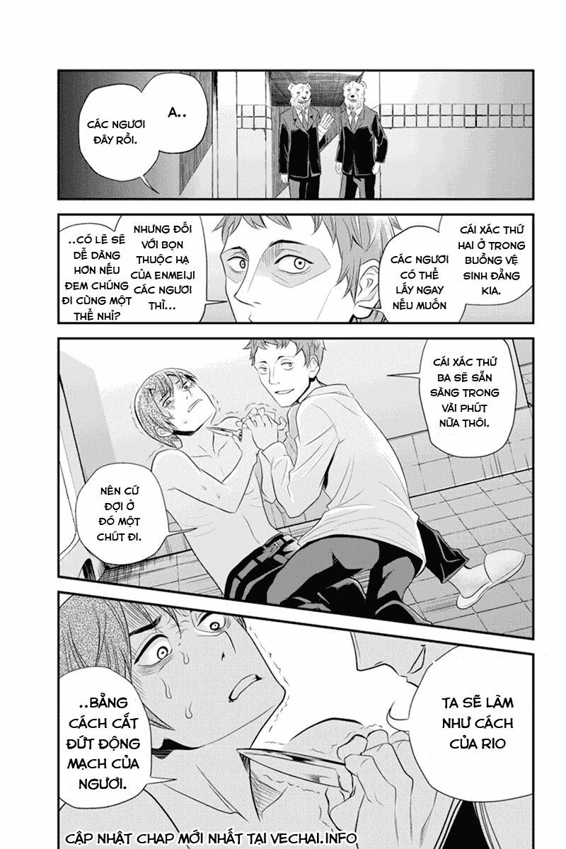 Ana Satsujin: Chapter 47